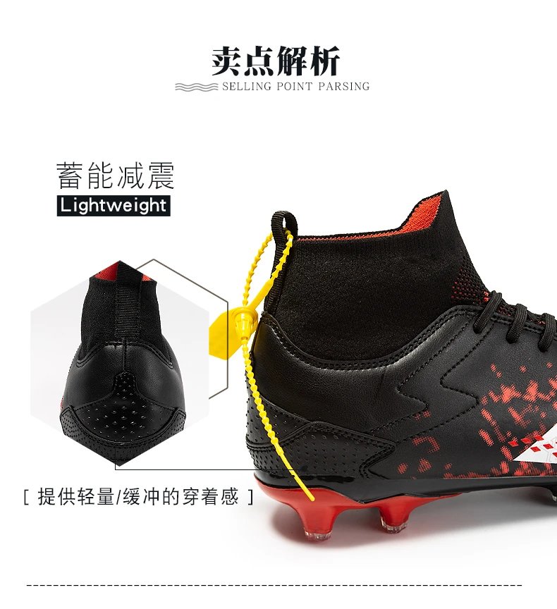 Adidas X Ghosted Turf Soccer Cleats Red and Blue Sneakers - 8