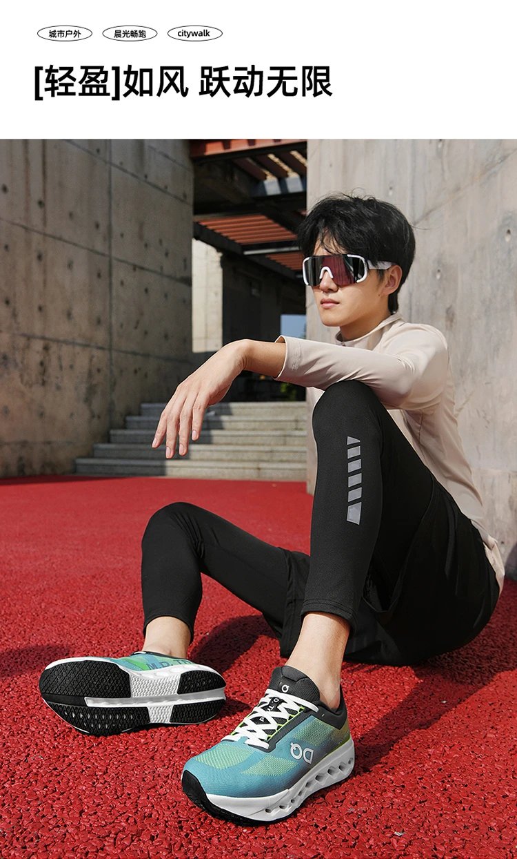 On Running Cloudmonster M.D. Trend Black Green Sneakers Running Shoes - 18