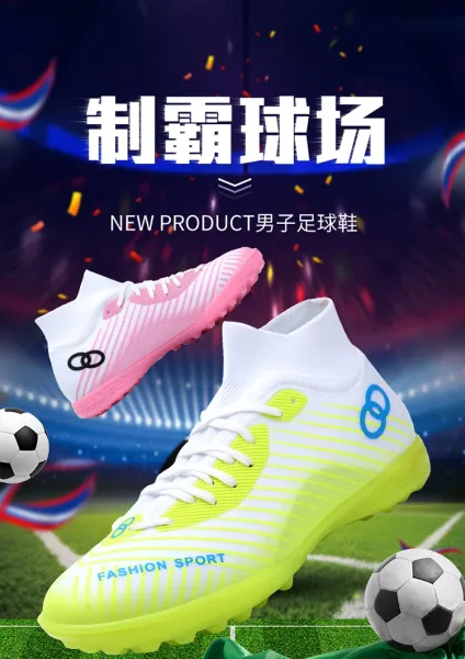 Design Fashion Sport Football Cleats Neon Yellow Blue White Sneakers - 2