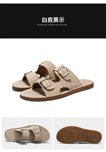 Design Double Strap Suede Sandals Beige Slippers - 21