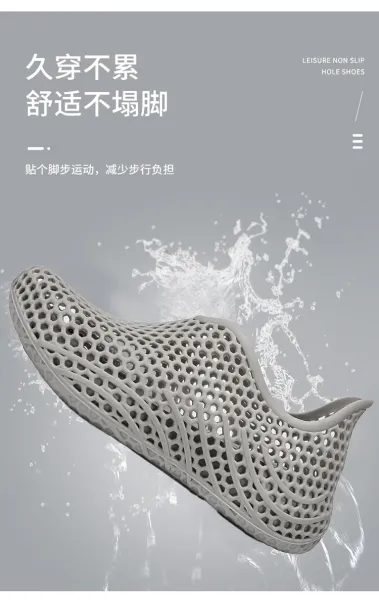 Design 3D-Printed Mesh Slip-On Gray Casual Shoes - 5