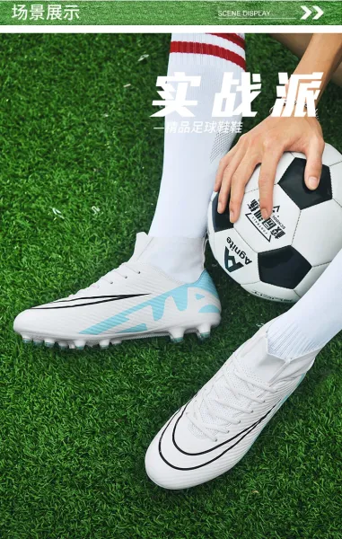 Nike Mercurial Superfly FG White Aqua Black Soccer Cleats Sneakers - 12