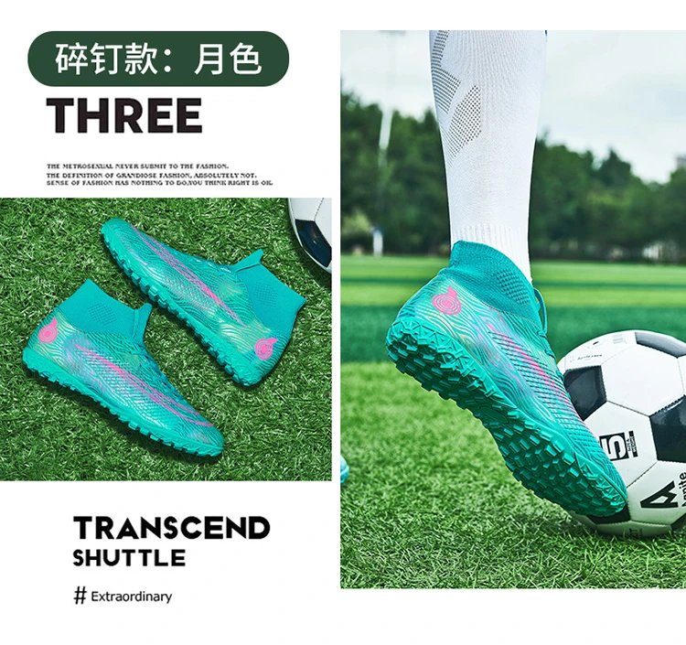Nike Mercurial Superfly TF Turquoise Pink Soccer Cleats Sneakers - 32