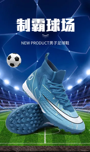 Nike Mercurial Superfly VII Elite FG Purple Blue Gradient Soccer Cleats Sneakers - 2