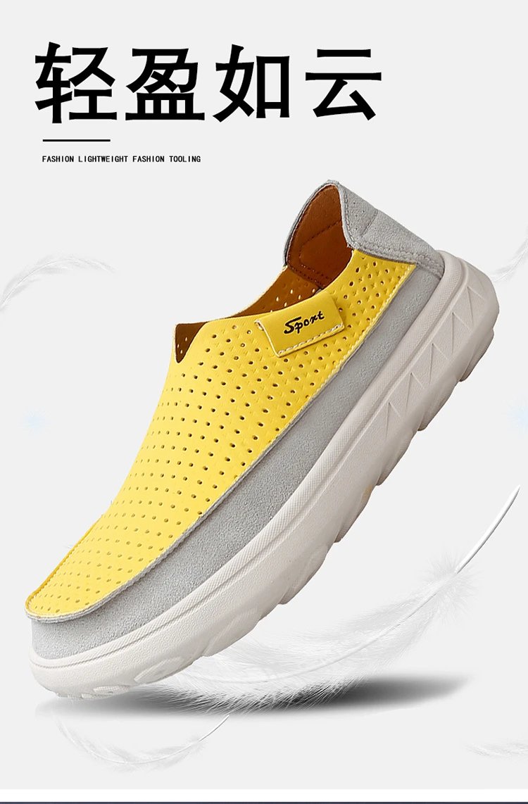 Design Sport Perforated Slip-On White Casual Shoes - 6