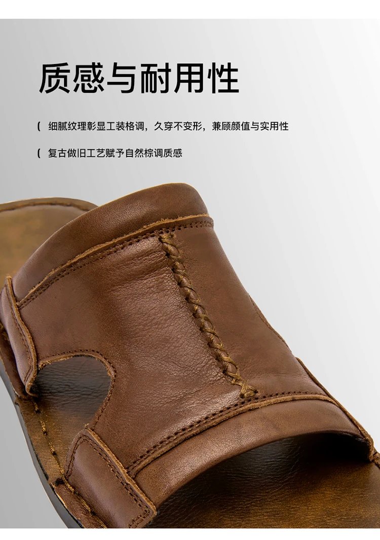 Design Leather Slide Sandal Brown Slippers - 5