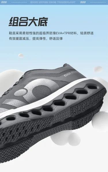 Design CUUS DUAL Black Gold Running Shoes - 4