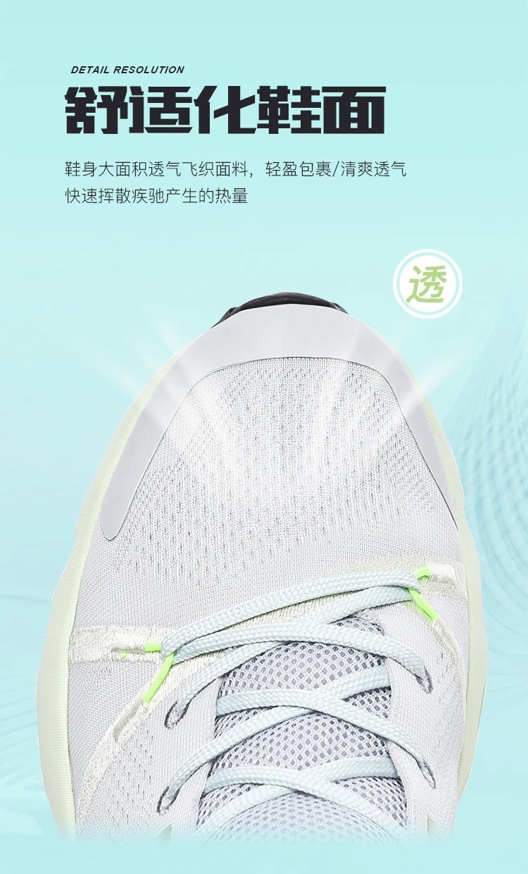 On Cloudmonster White / Black Running Shoes - 11