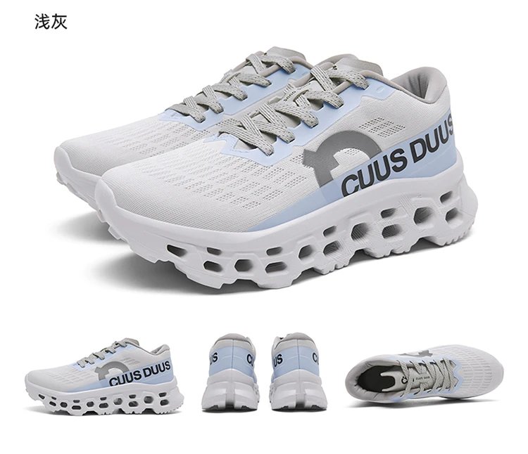 Design CUUS DUUS Running Shoes White Running Shoes - 28