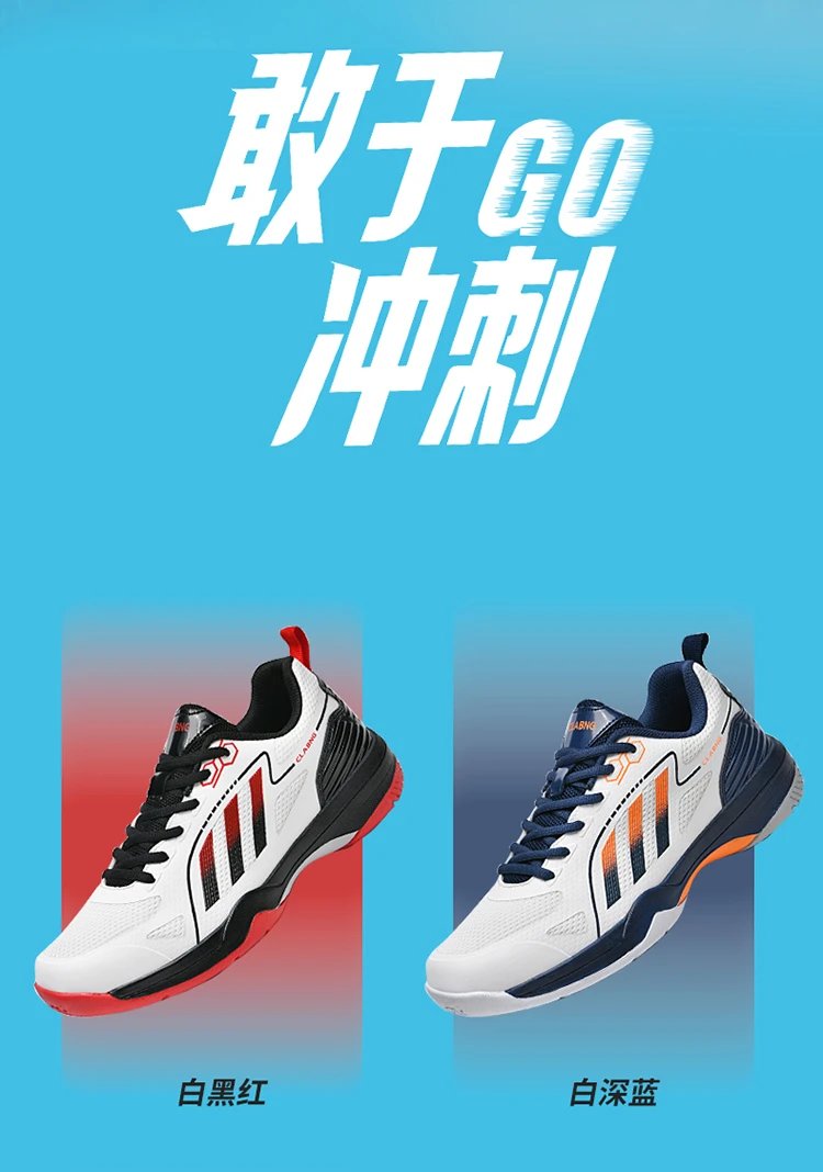 Design CLABNG Court Pro White Blue Pink Badminton Shoes Sneakers - 9