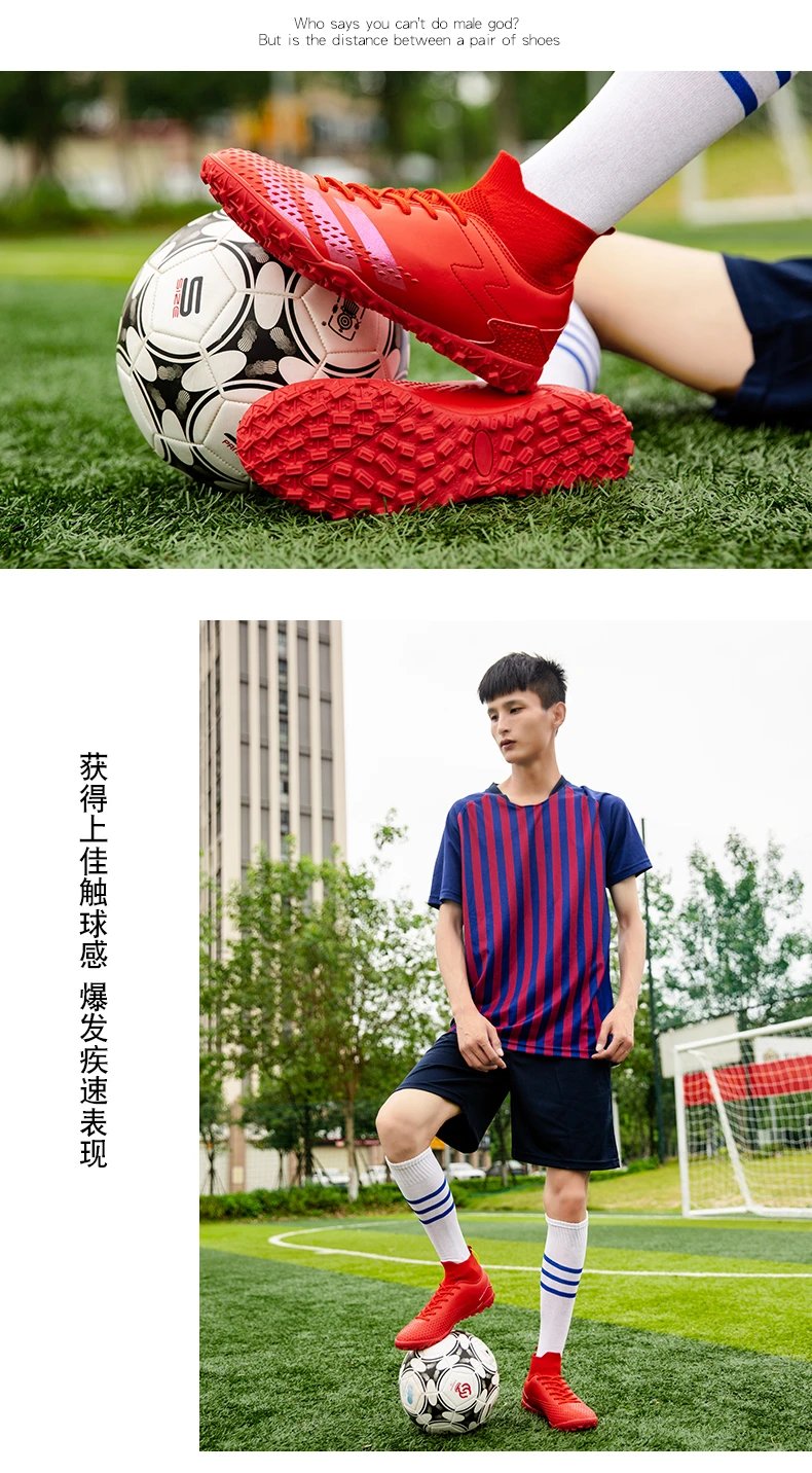 Adidas X Ghosted Turf Soccer Cleats Red and Blue Sneakers - 17