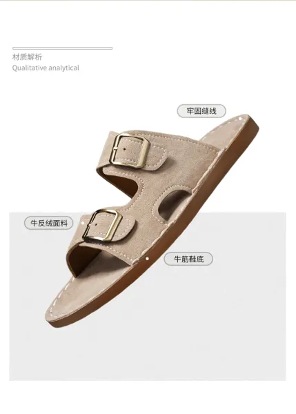 Design Double Strap Suede Sandals Beige Slippers - 7