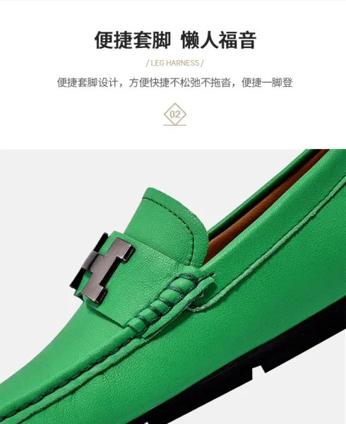 Design H-Logo Loafer Orange Casual Shoes - 11