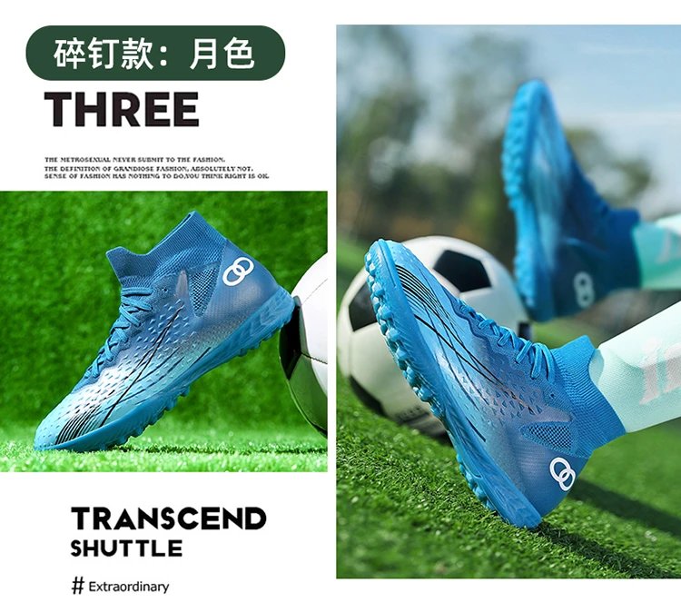 Design Football Turf Shoes Blue Gradient Sneakers - 34