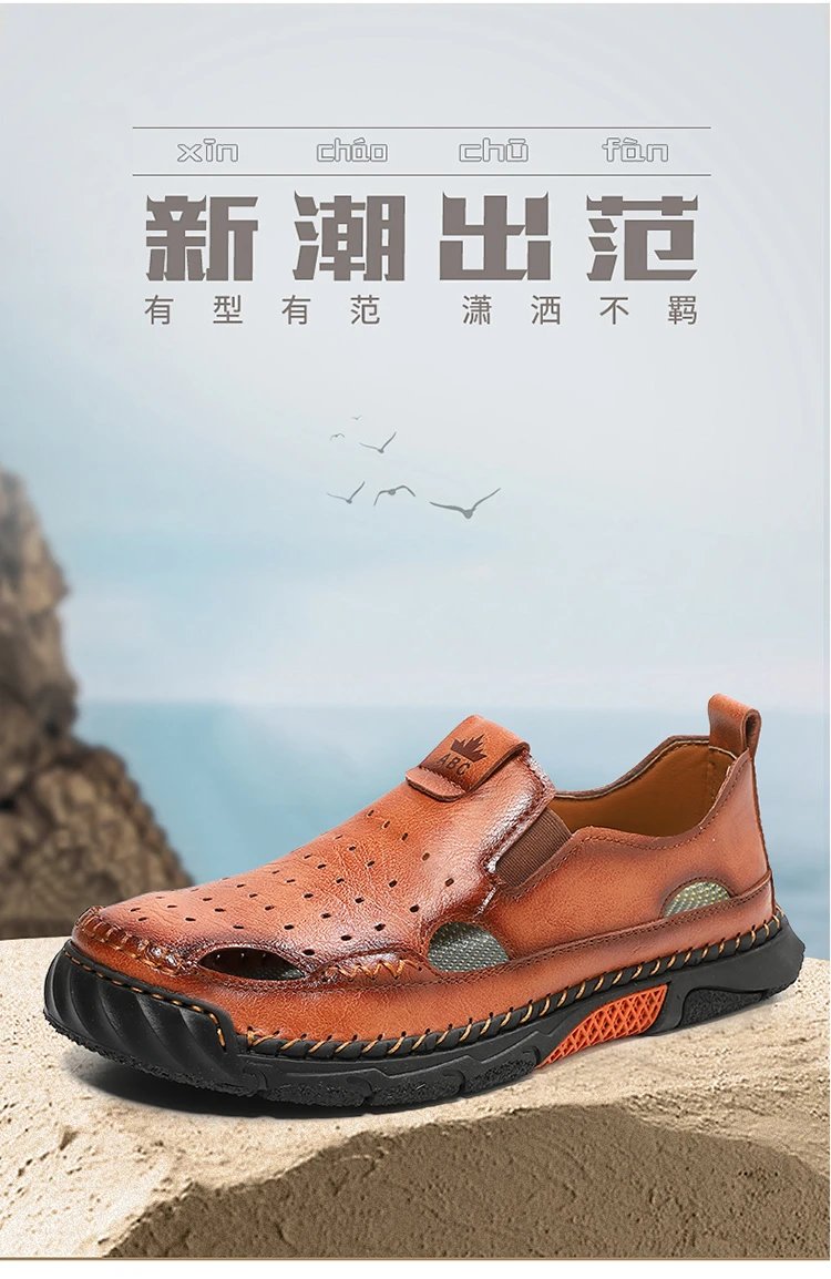 Design White Perforated Slip-On Sandal with Orange Accents Casual Shoes - 2