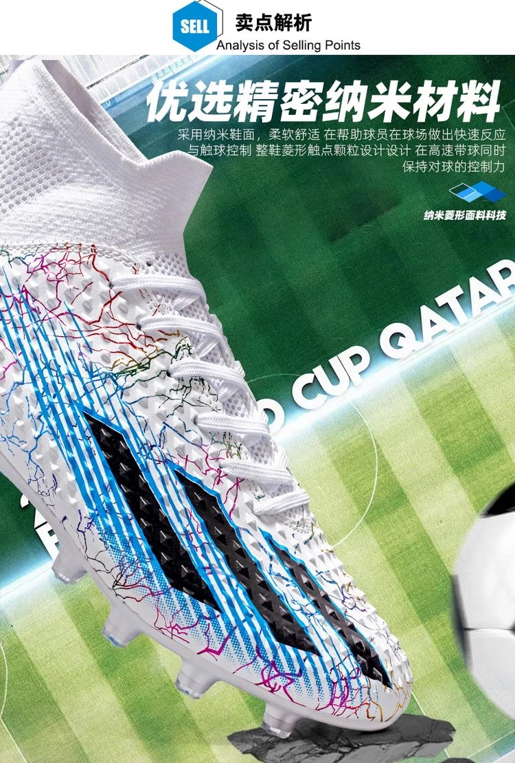 Adidas Predator Accuracy Multicolor Football Boots Sneakers - 4
