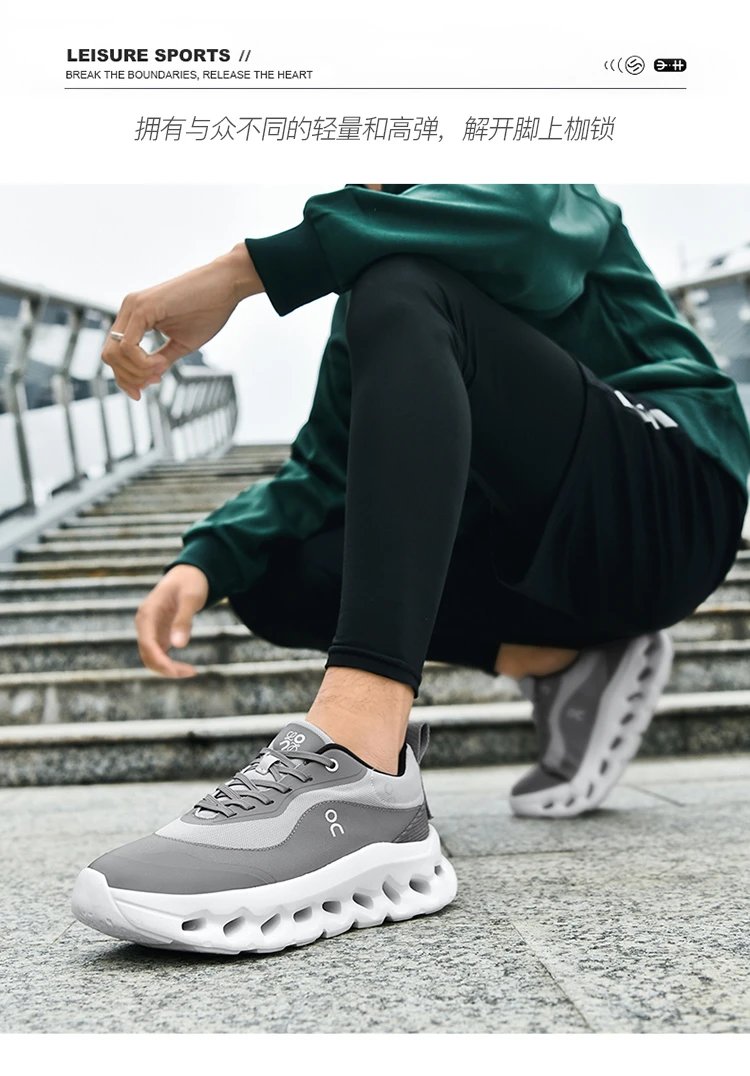 On Running Cloudmonster Black Sneakers Running Shoes - 20