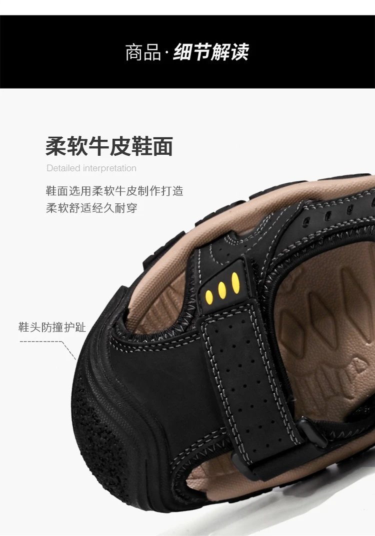 Design Outdoor Sandals Black with Yellow Accents Sporty Sandals - 10