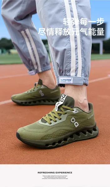 On Cloudmonster Military Green Running Shoes - 23