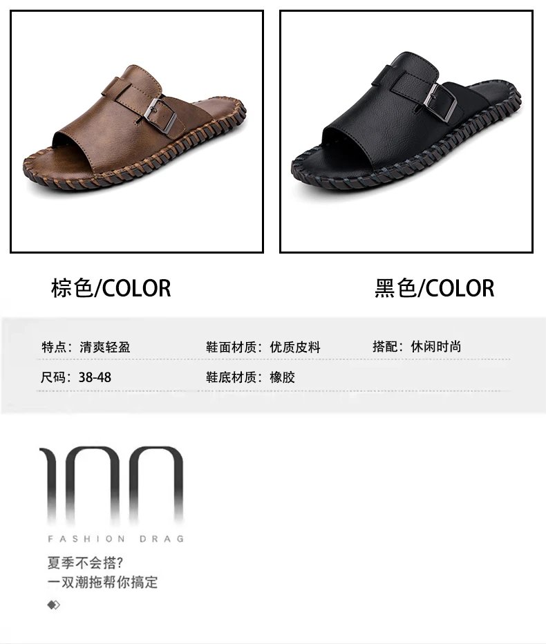 Design Brown Buckle Slide Sandals Slippers - 7
