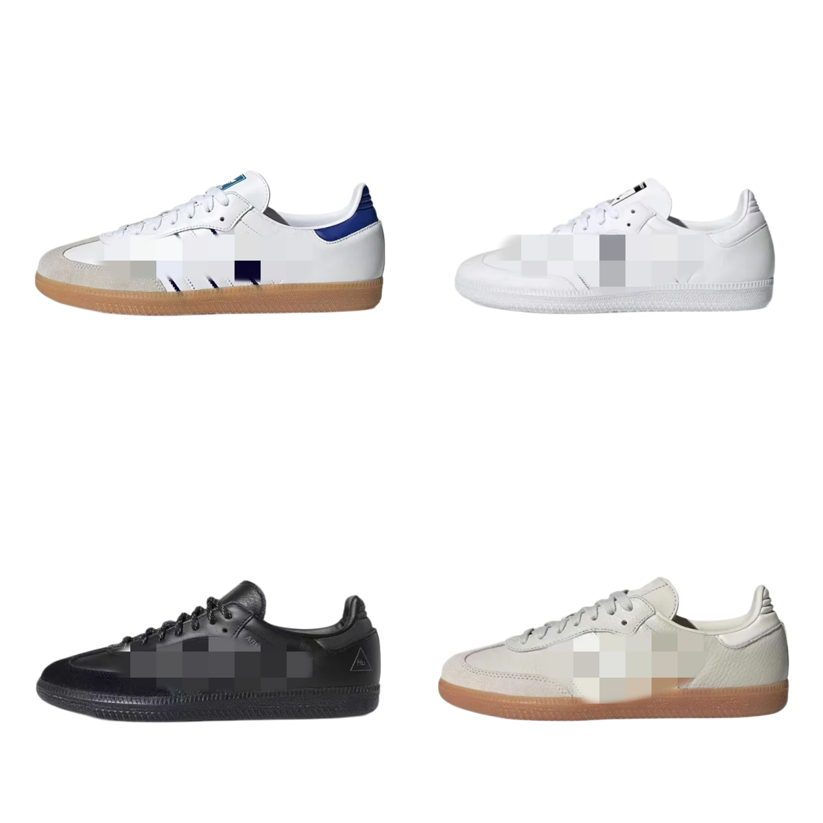 Adidas Sambas