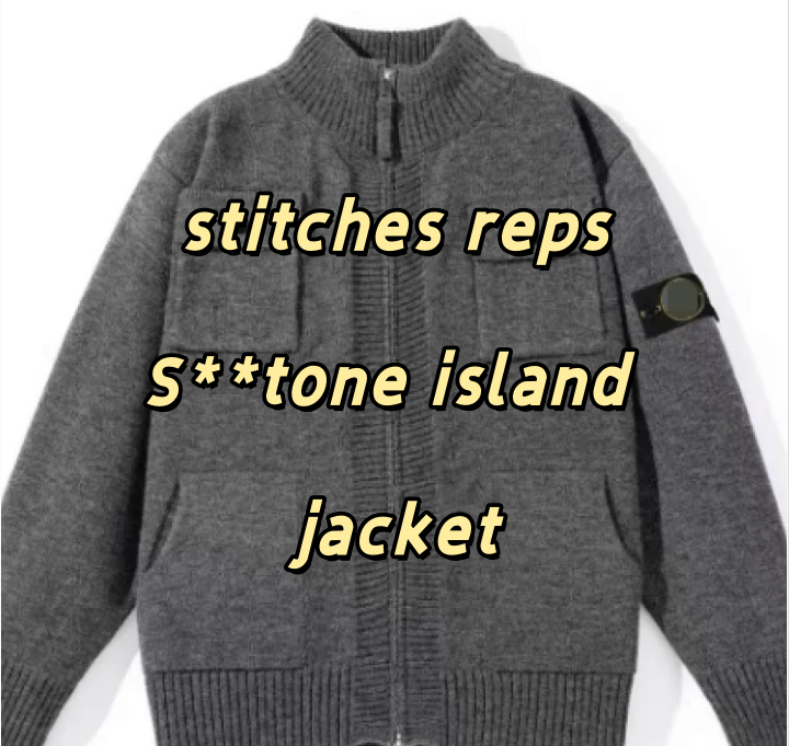 111406 S**tone island jacket $34.85