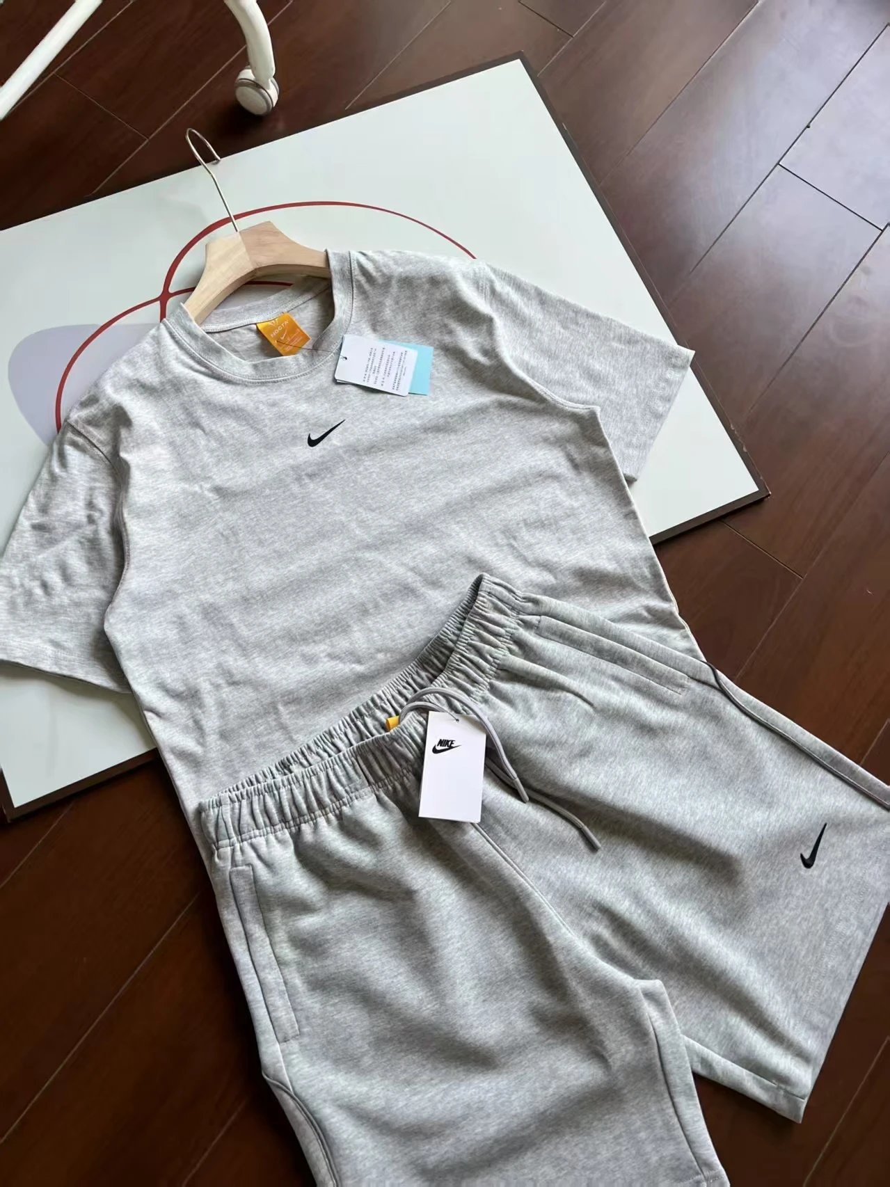 Grey set