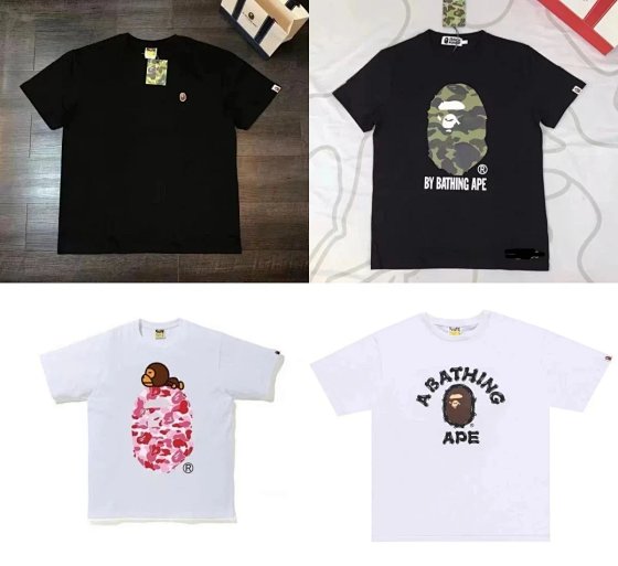BP short sleeved shirt