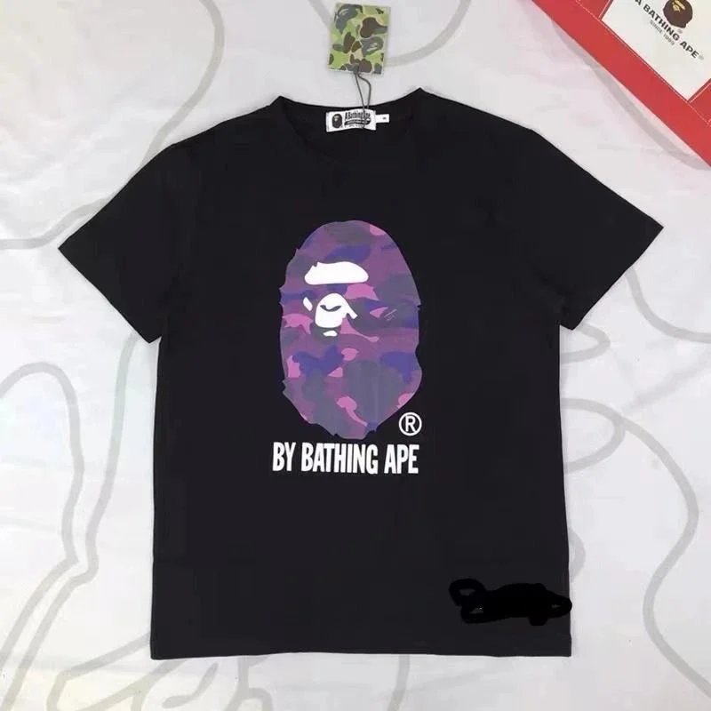 Black Single Purple