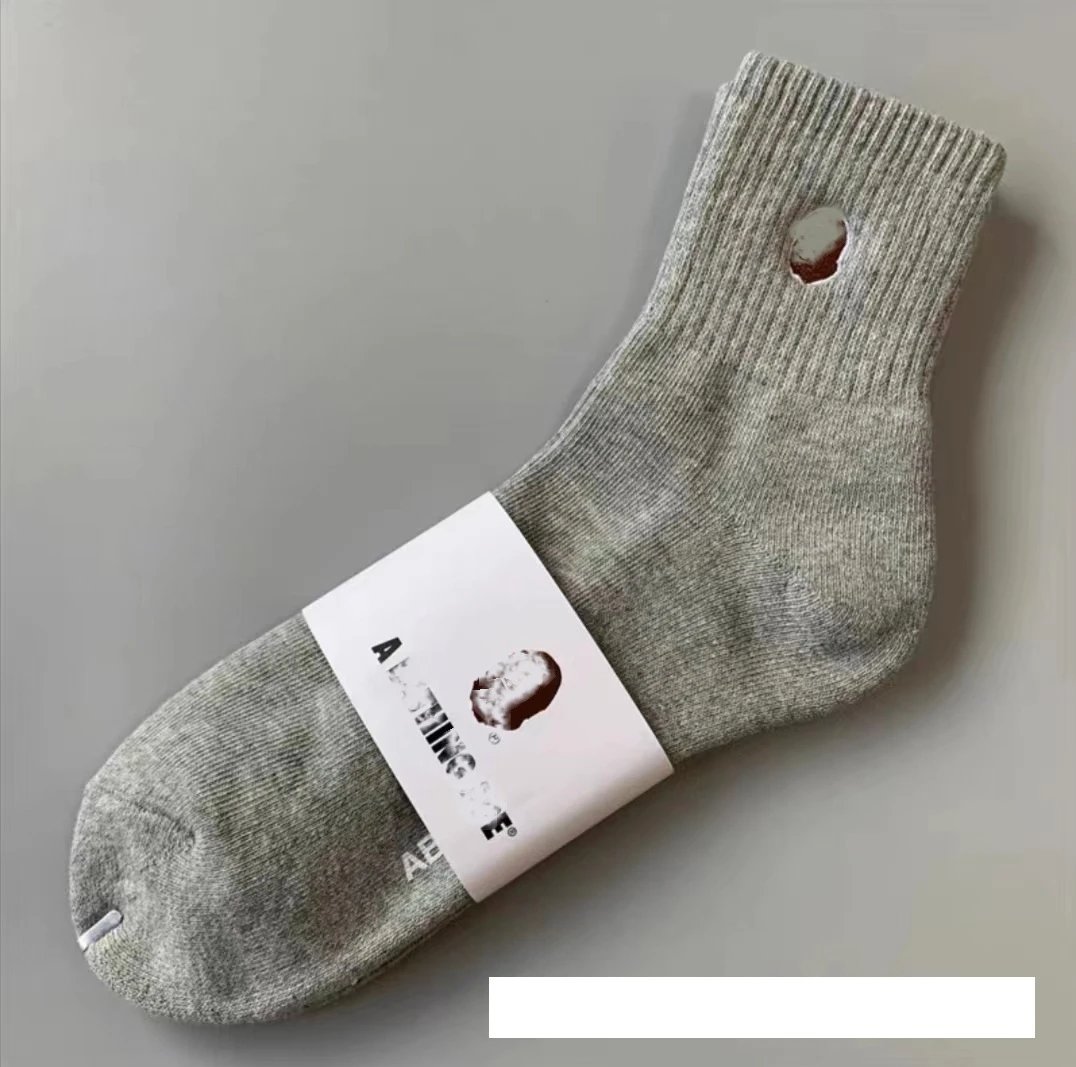 Medium tube gray