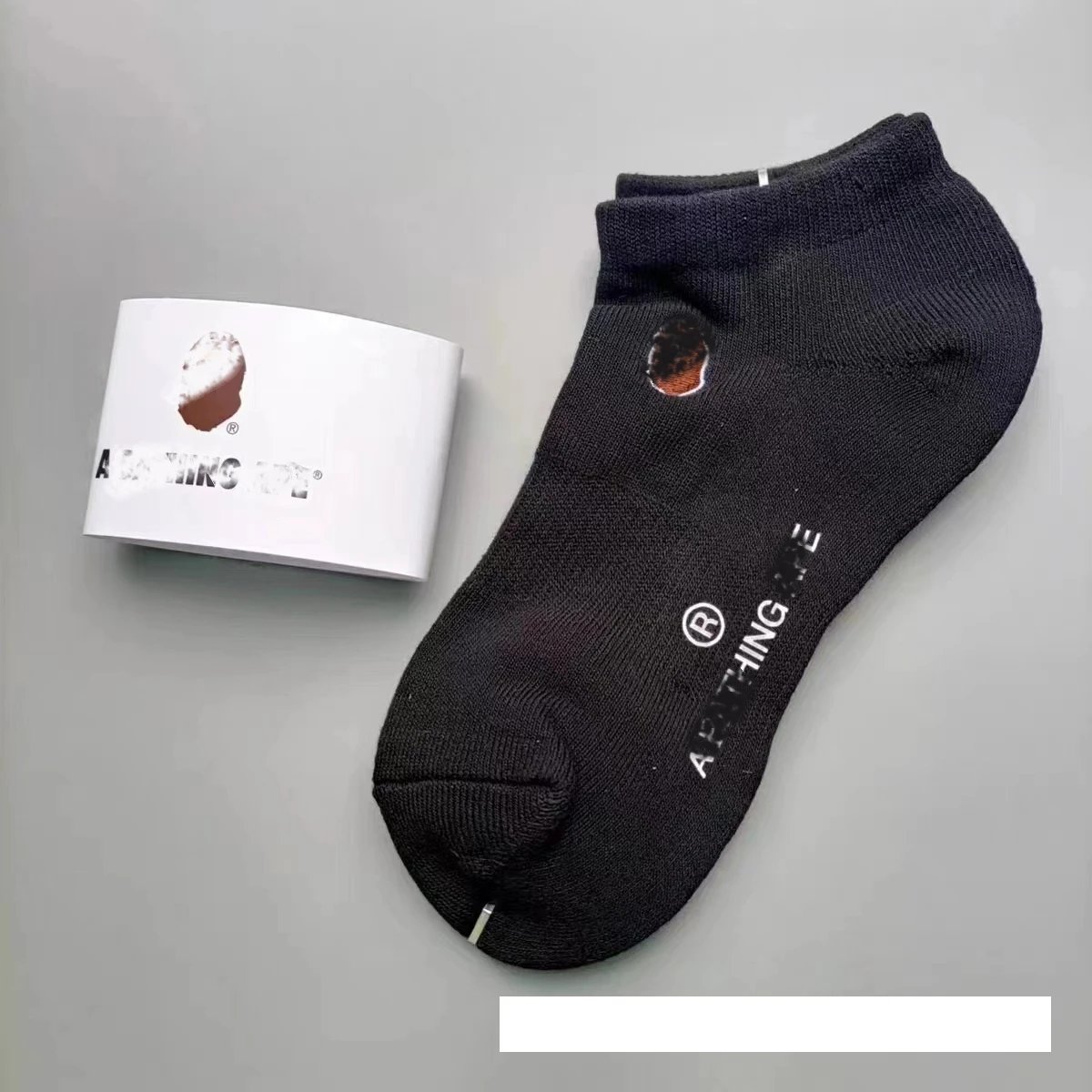 Short tube black