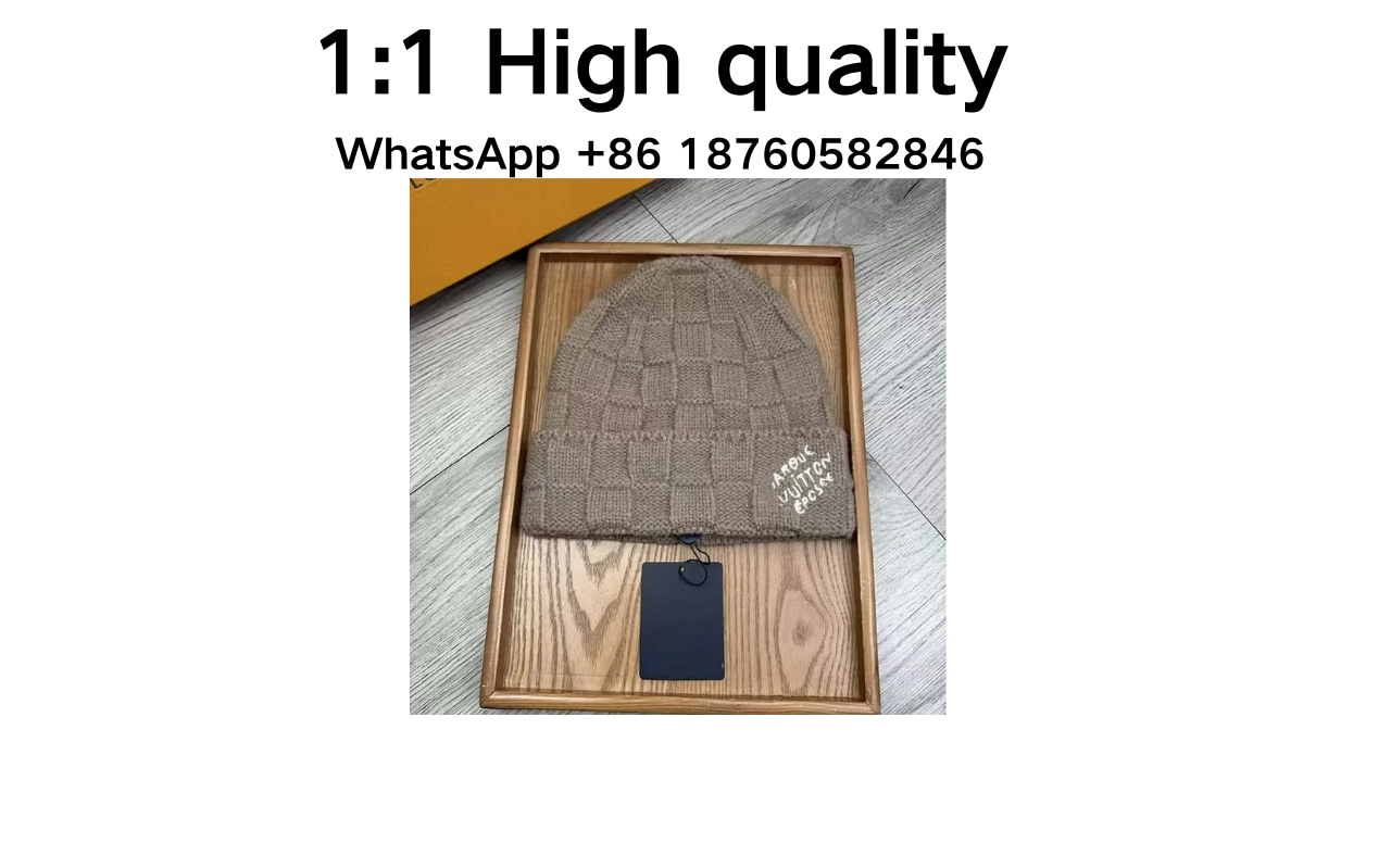 ma High-Quality Knit Beanie (Correct Letters)