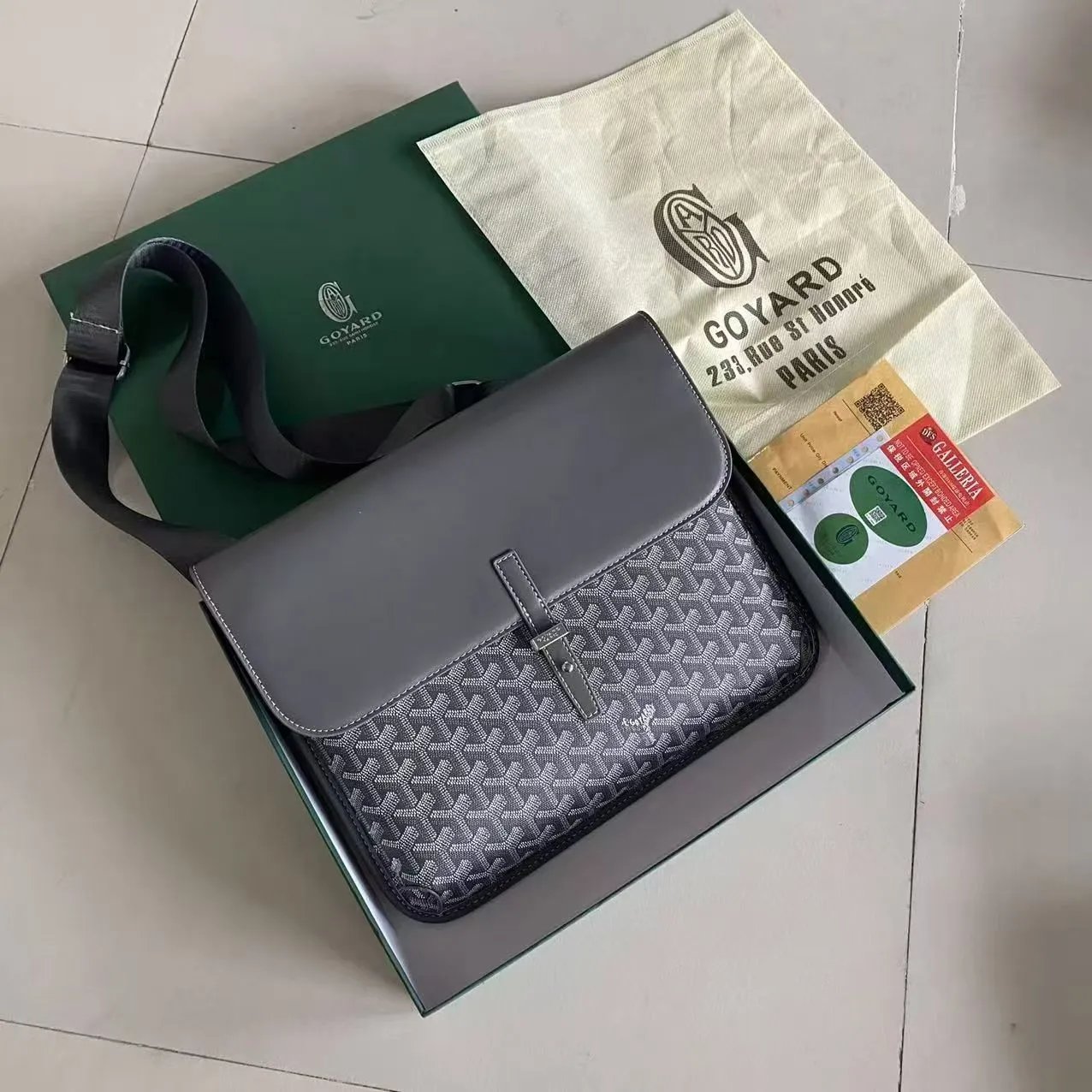 Square crossbody bag - gray [with gift box]
