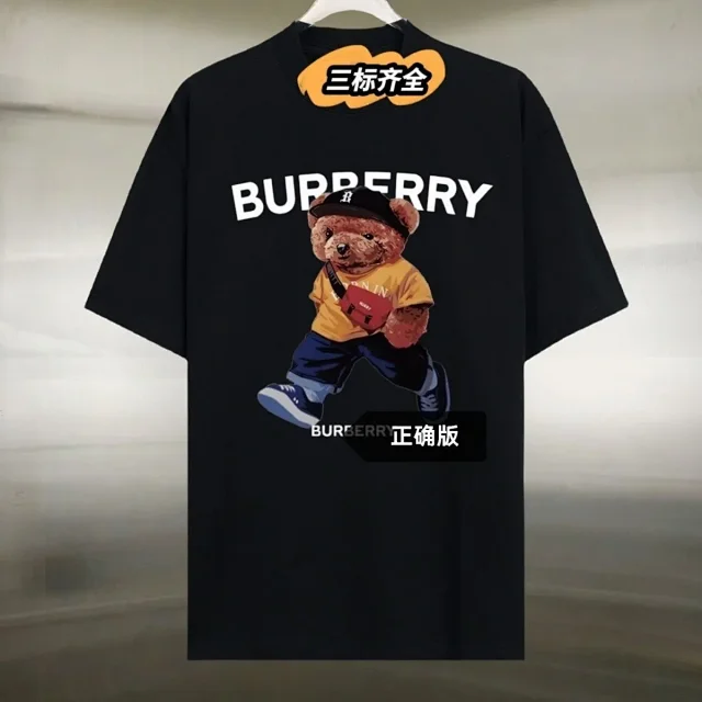 Burberry T-Shirts Short-Sleeve Equestrian Knight Graphic product detail image 2