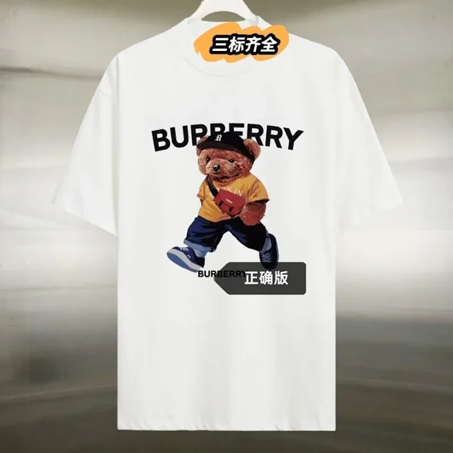 Burberry T-Shirts Short-Sleeve Equestrian Knight Graphic product detail image 3