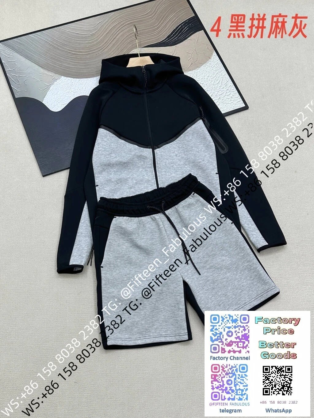 44- Black and Light Grey Set
