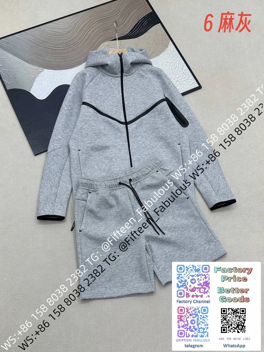 46- Light Grey Set