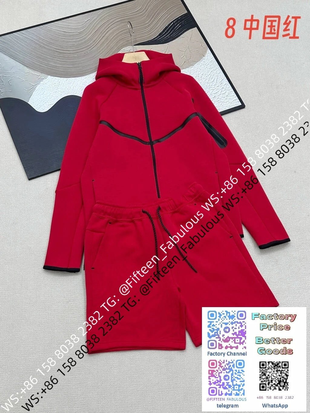 48- Chinese Red Set