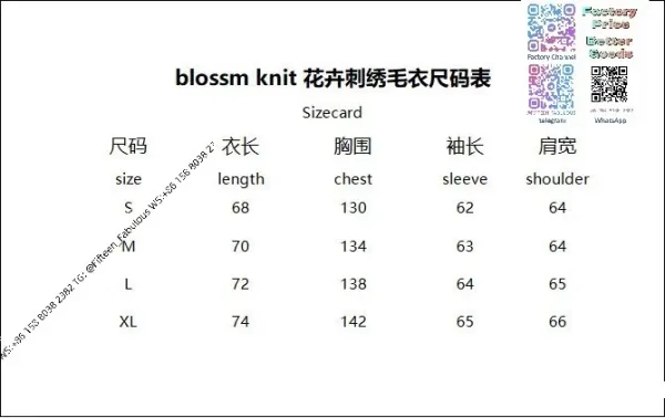 Design Cherry Blossom Print Hooded Jacket White Outerwear - 8