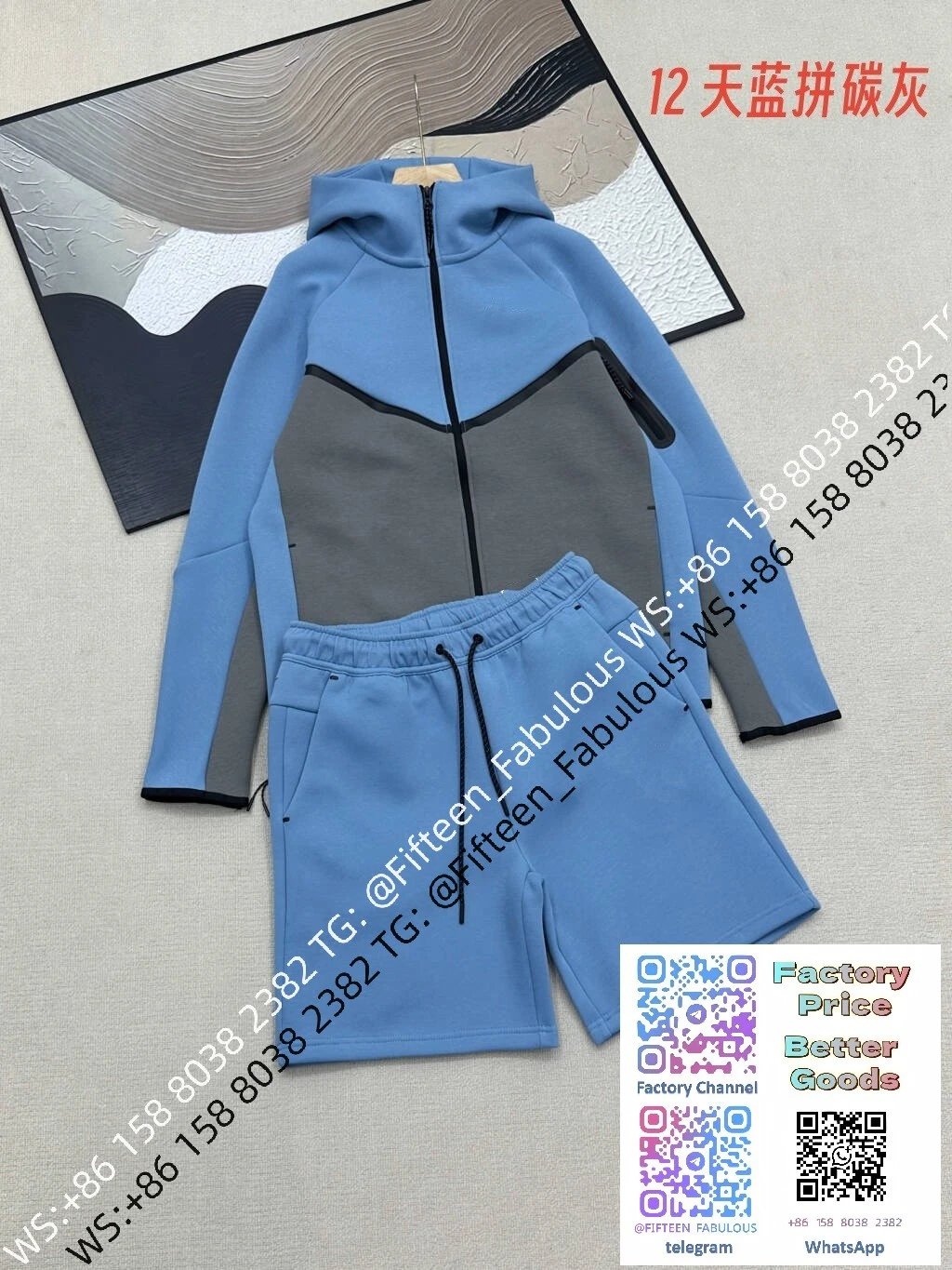 52 Sky Blue Carbon Grey Shorts Set