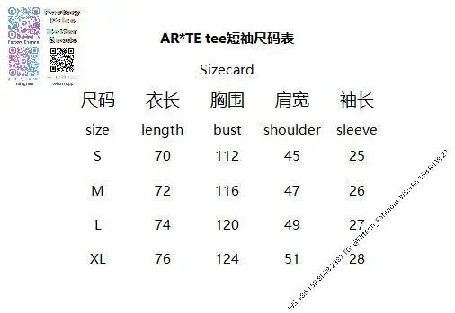 Lotto Lote Rose Graphic Print White T-Shirt T-Shirts - 4