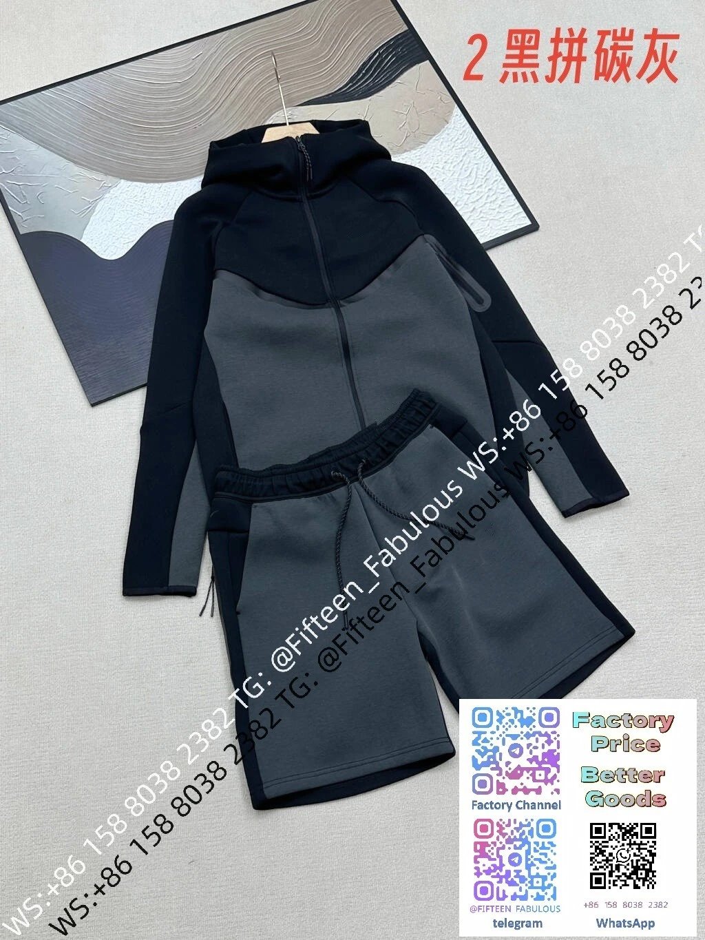 42- Black charcoal grey set