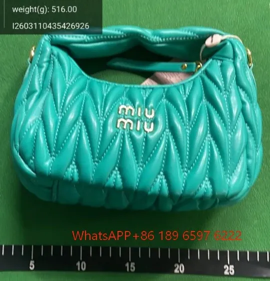Miu Miu Matelassé Shoulder Bag Turquoise - 1