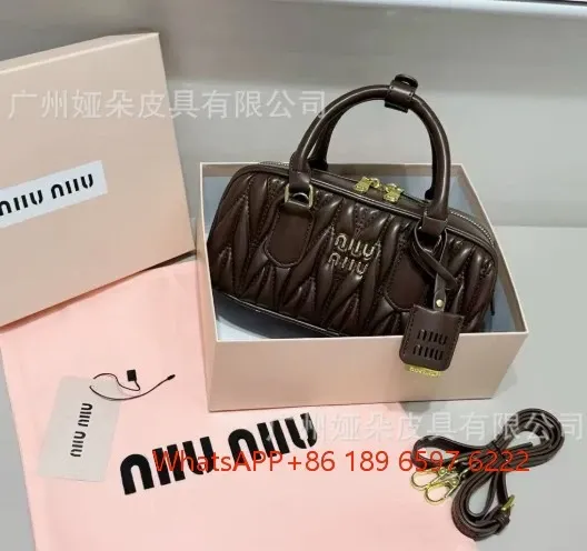 Miu Miu Matelassé Mini Boston Bag Brown Handbag - 1