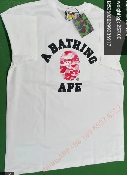 D169 White Pink