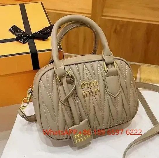 Miu Miu Matelassé Mini Boston Bag Beige Handbag - 1