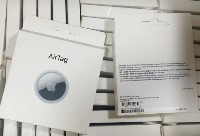 AirTag Locator