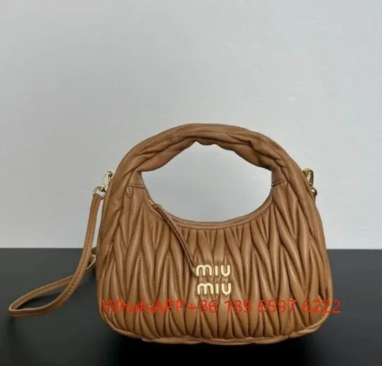 Miu Miu Matelassé Hobo Bag Beige Shoulder Bag - 1