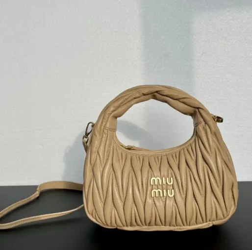 Miu Miu Matelassé Hobo Bag Beige Shoulder Bag - 1