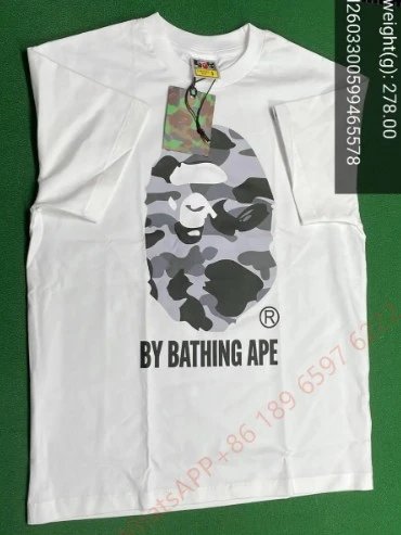 D167 White Gray